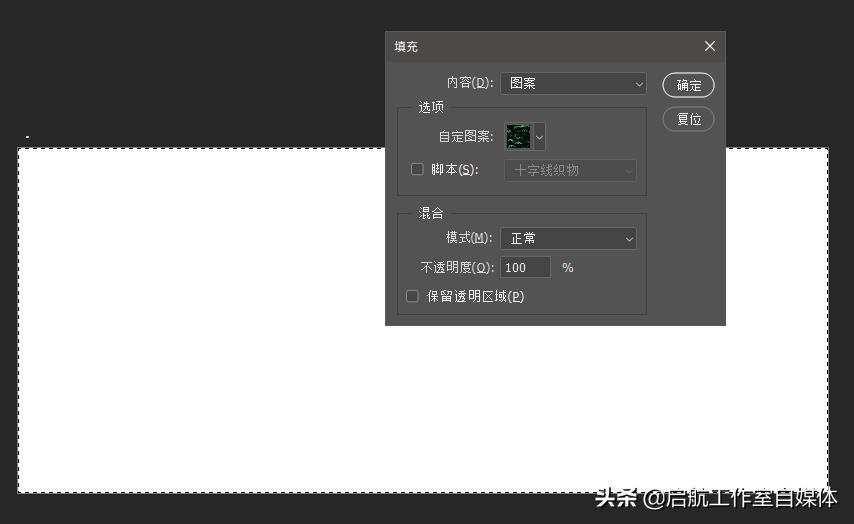 ps设计小技巧,ps设计大佬要掌握的技巧