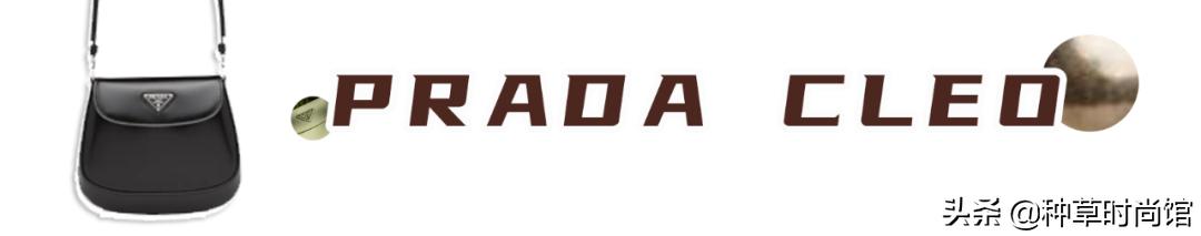 2022夏季新款包包推荐网红款,5款神仙小众包包