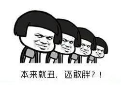 肛周小肉球,如何消除肛周的小肉球