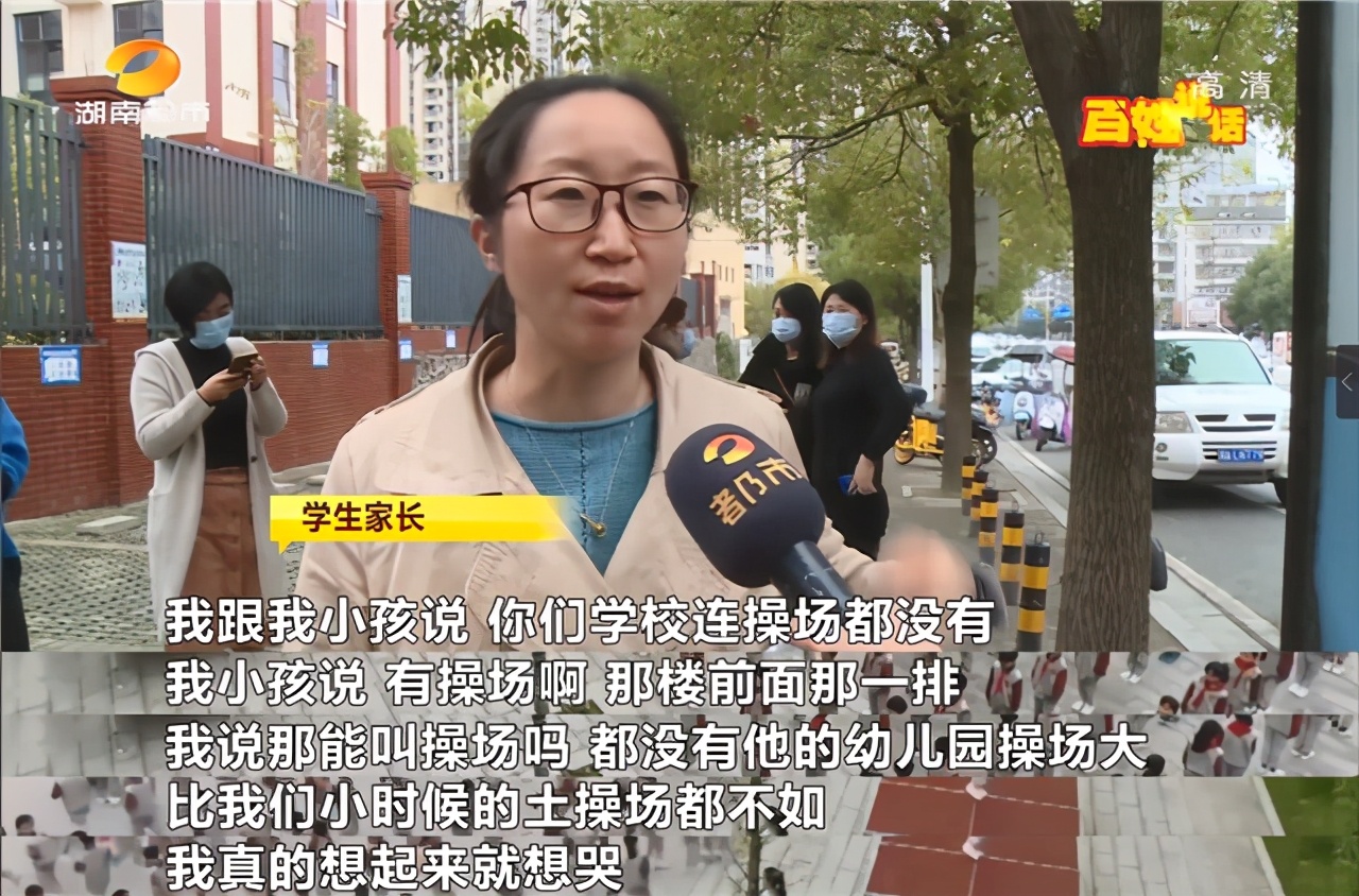 博才梅溪湖小学北校区操场在建吗,博才小学梅溪湖北校区