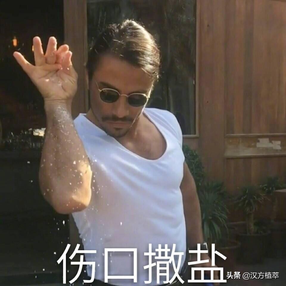 伤口撒盐和撒糖哪个疼,伤口撒盐能消毒吗