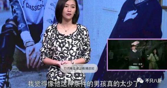 拔出萝卜带出泥！吴亦凡事件又扯出这么多连环瓜了......