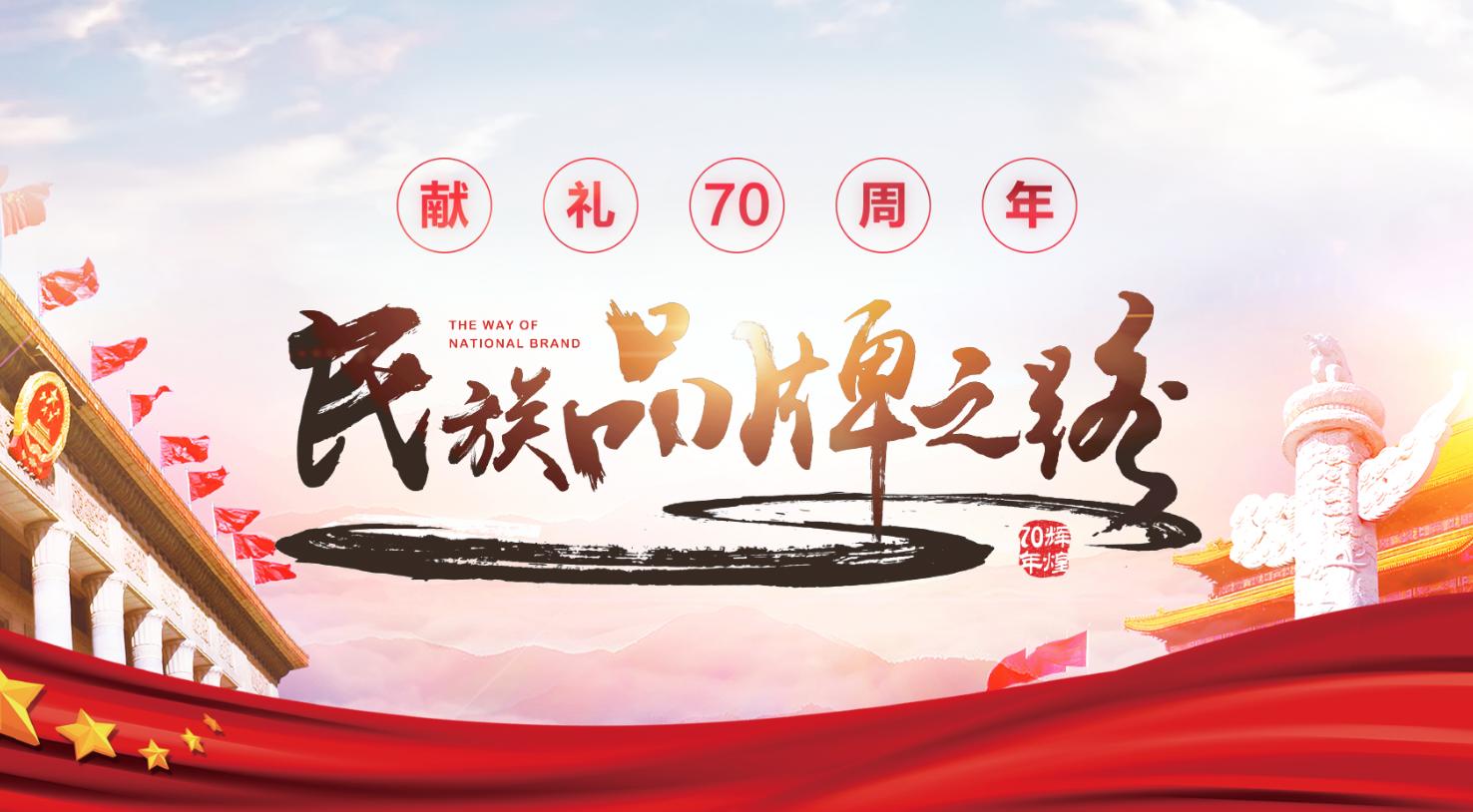 讲好中国故事传承中国力量,讲好中国故事推动中华文化走出去