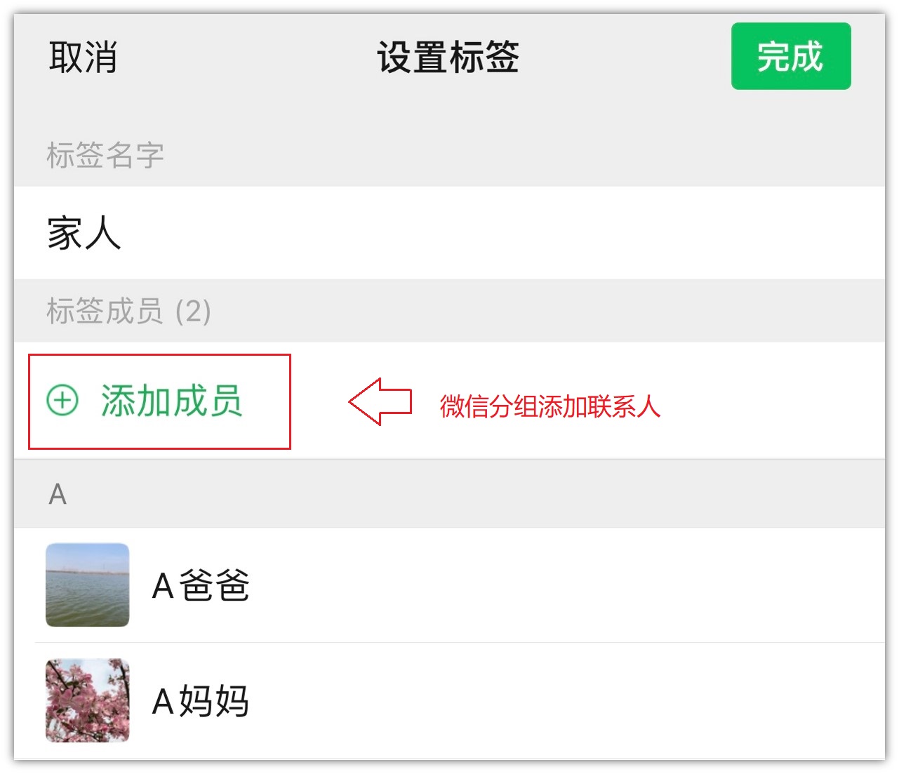 苹果微信最新版本8.0.18怎么更新,微信ios版迎来8.0.17正式版更新
