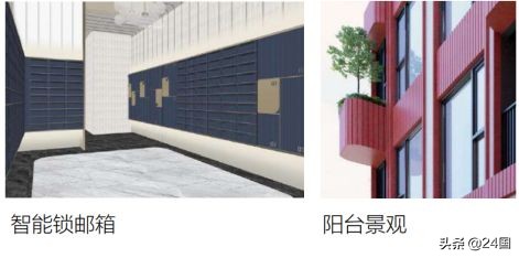 Airbnb在泰国有望合法化,短租改革将给泰国房东带来多大好处?