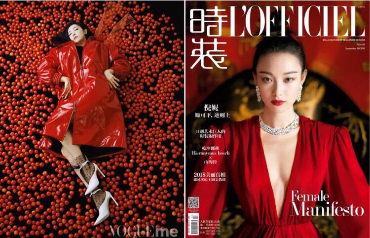 2020年穿搭明星同款,新年大红大紫穿搭