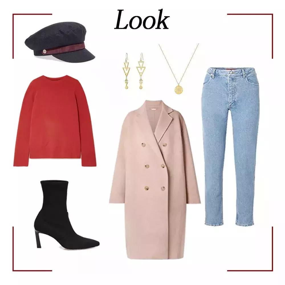 这才是过年回家该穿的衣服,过年回家穿哪件好看