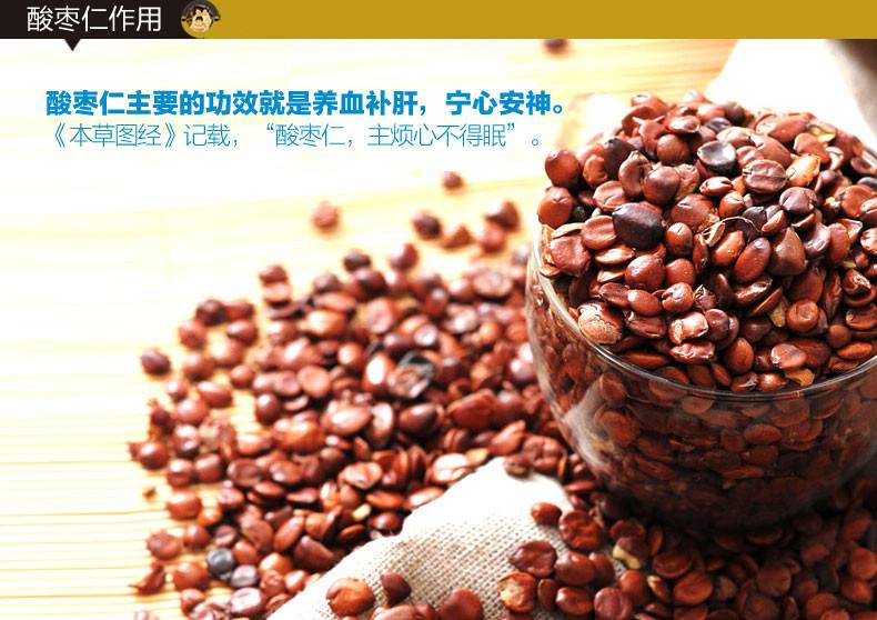 蒙牛助眠牛奶,旺旺牛奶是不是也是黑科技