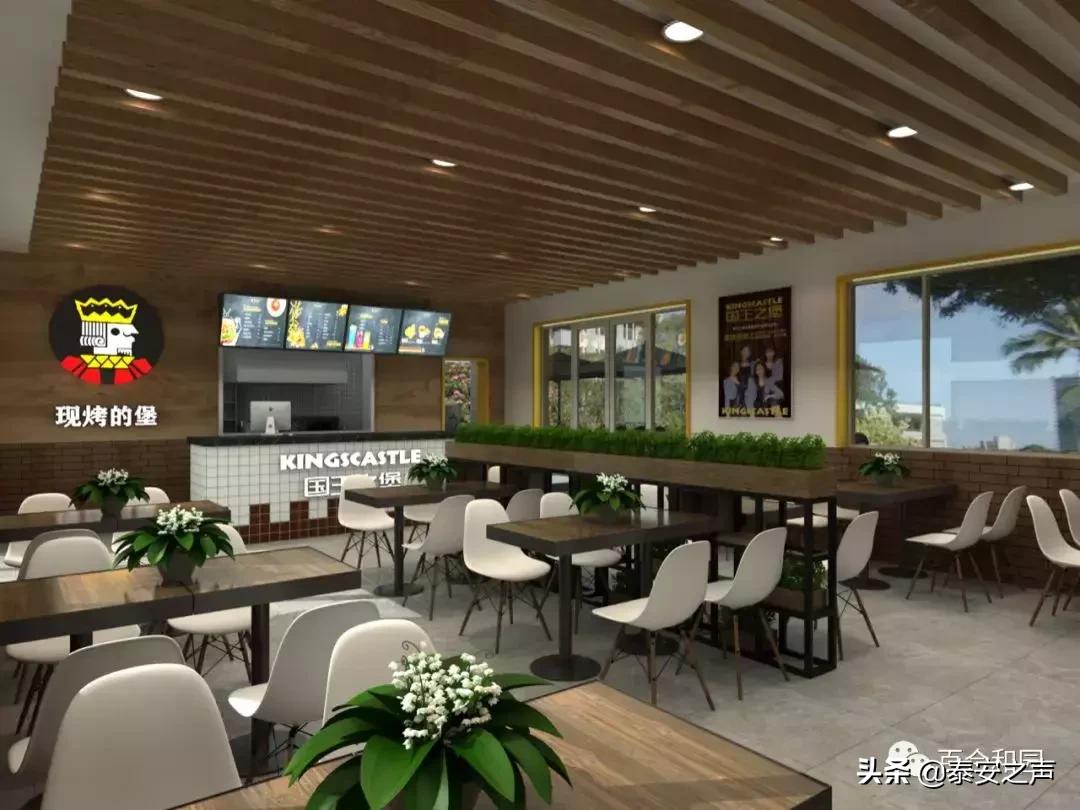 泰山百合和园简介,泰山百合和园