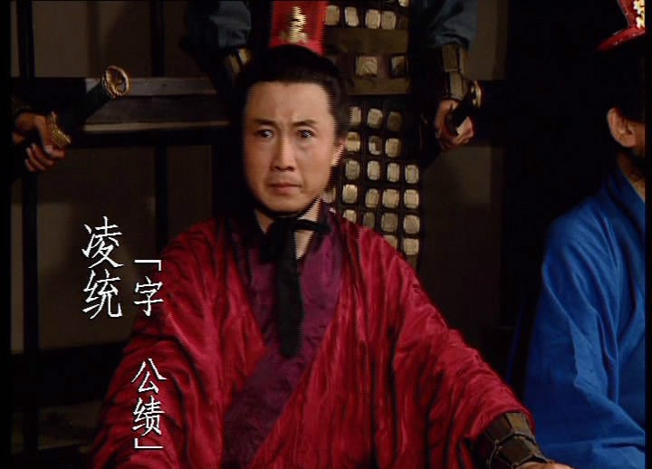 陈寿评吕蒙有国士之量,三国志中陈寿评价