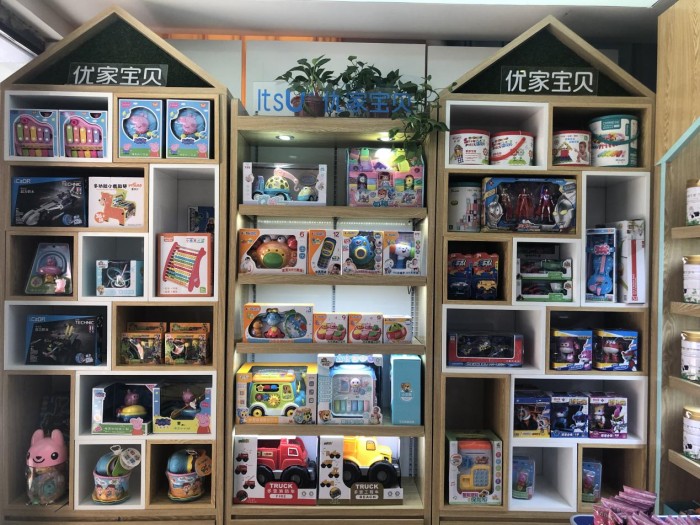 优家宝贝合肥瑶海万达店怎么样?产品和服务好吗?