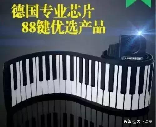 在没有钢琴的时候如何练琴,在没有钢琴情况下怎么学习钢琴