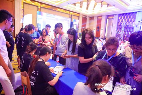 美家菲尔旗舰店,美家菲尔电热器