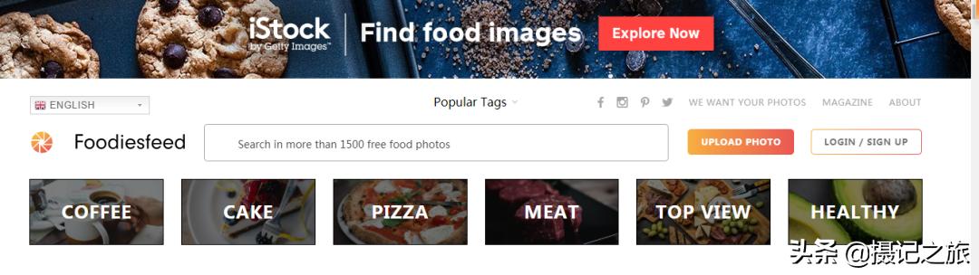 无版权无水印风景视频素材app,无版权免费10秒片头视频素材清新
