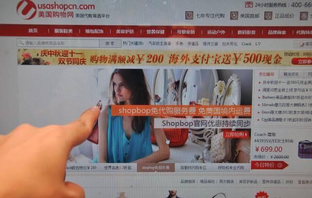 捆绑搭售套路,捆绑销售是硬道理