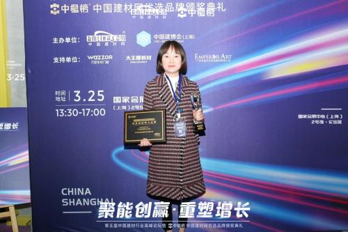 克洛斯威2022年年会,克洛斯威比赛视频全集