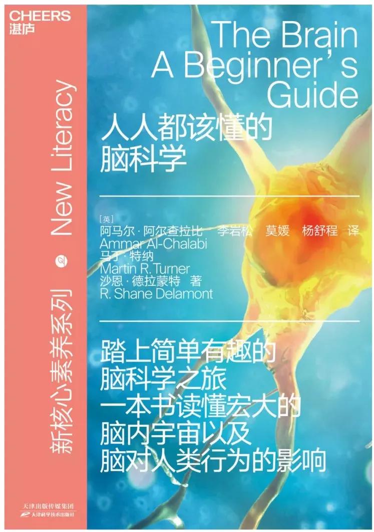 湛庐书籍推荐,湛庐文化书单推荐