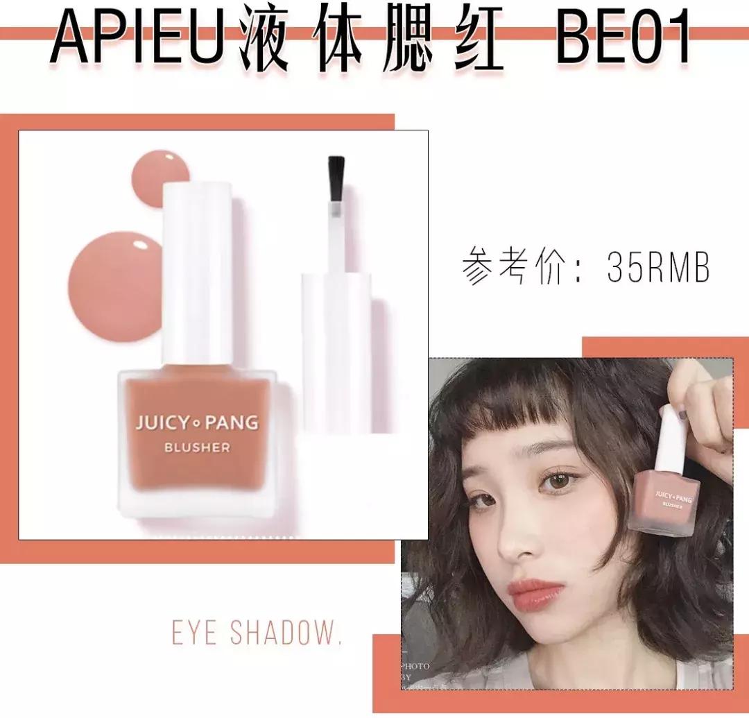 泫雅演唱翻车现场,泫雅翻车名场面搞笑