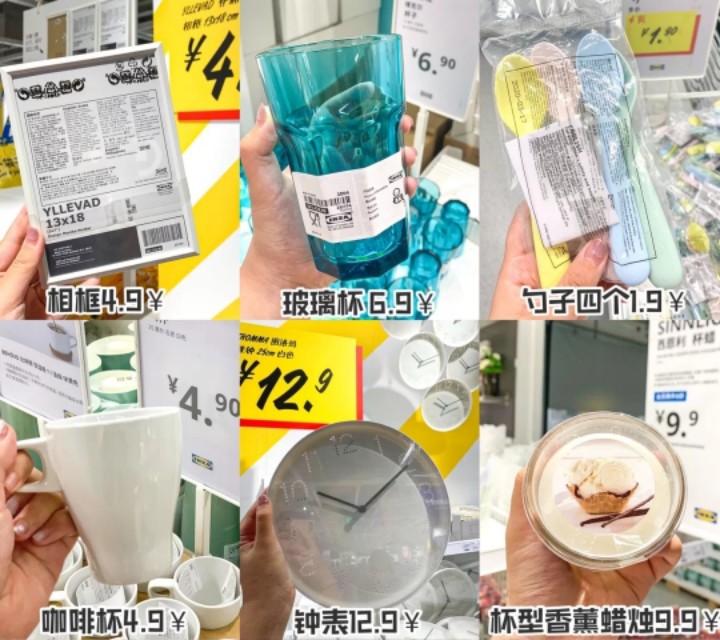 青岛宜家旅游攻略,宜家美食攻略一览表青岛