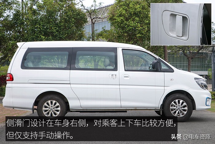 实用型七座mpv东风风行菱智m5,大七座mpv10万以下能拉货