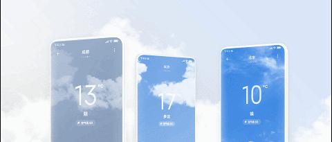 originos有点像苹果系统,originos好看的布局