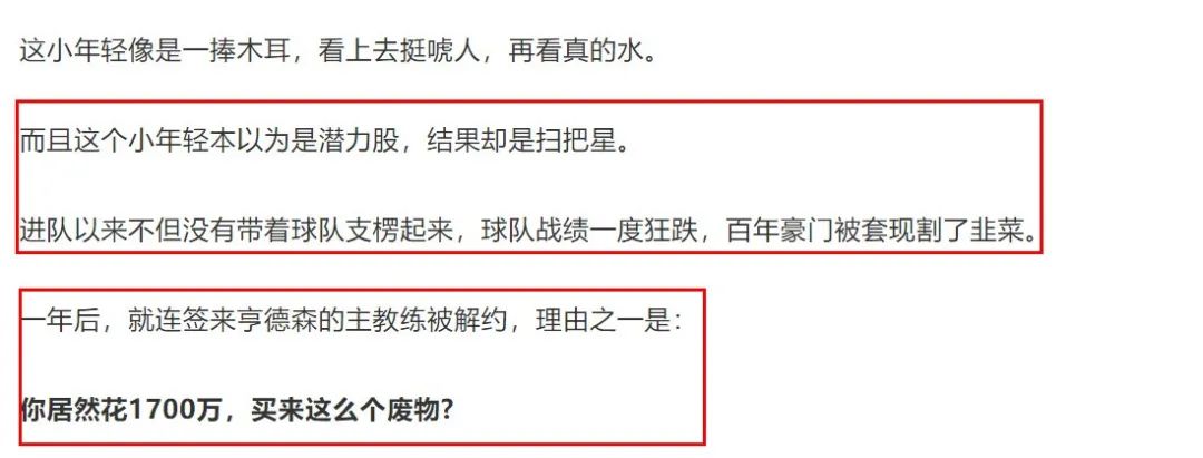 半佛的写作手法,半佛byd