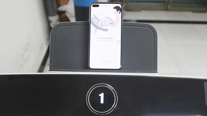 每逢佳节胖三斤?华为智选亿健精灵S7跑步机,宅家健身好选择