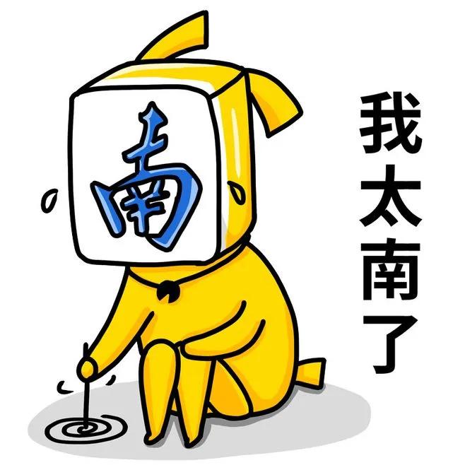 刷单诈骗常用套路有哪些,刷单诈骗的常用套路有哪些