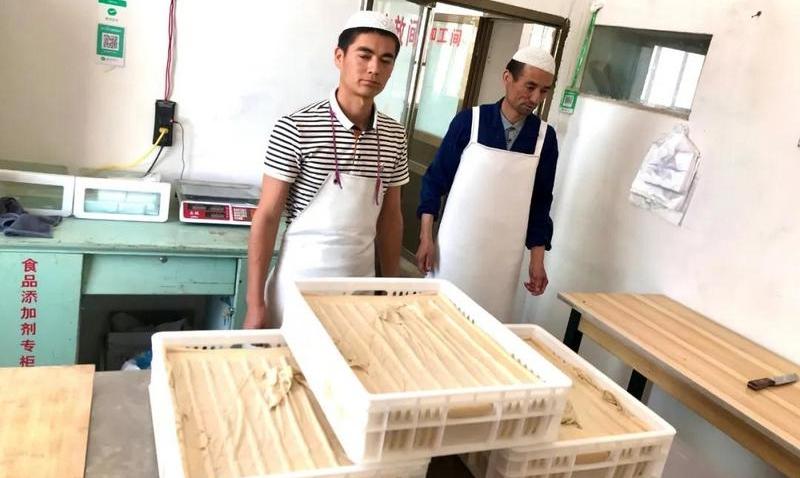 酒泉市瓜州县腰站子乡东乡族,酒泉市瓜州县腰站子镇