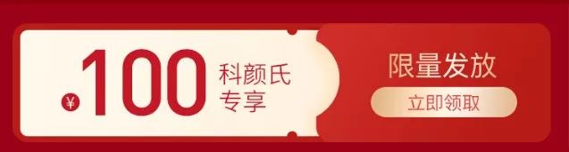 在线等,接吻时咬下女友的死皮,怎么办?
