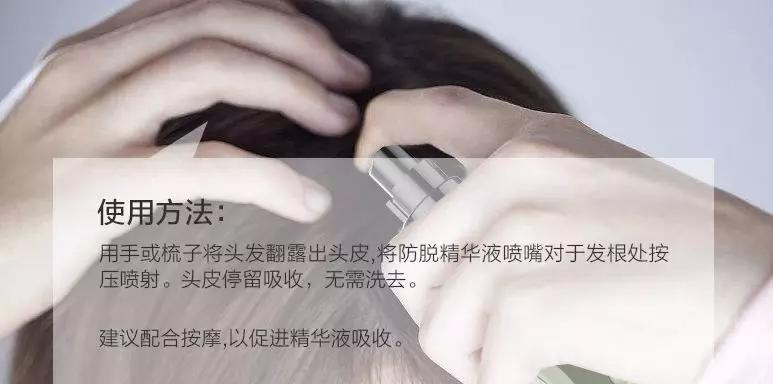 治疗秃头发的偏方有哪些,秃头吃什么偏方有效果