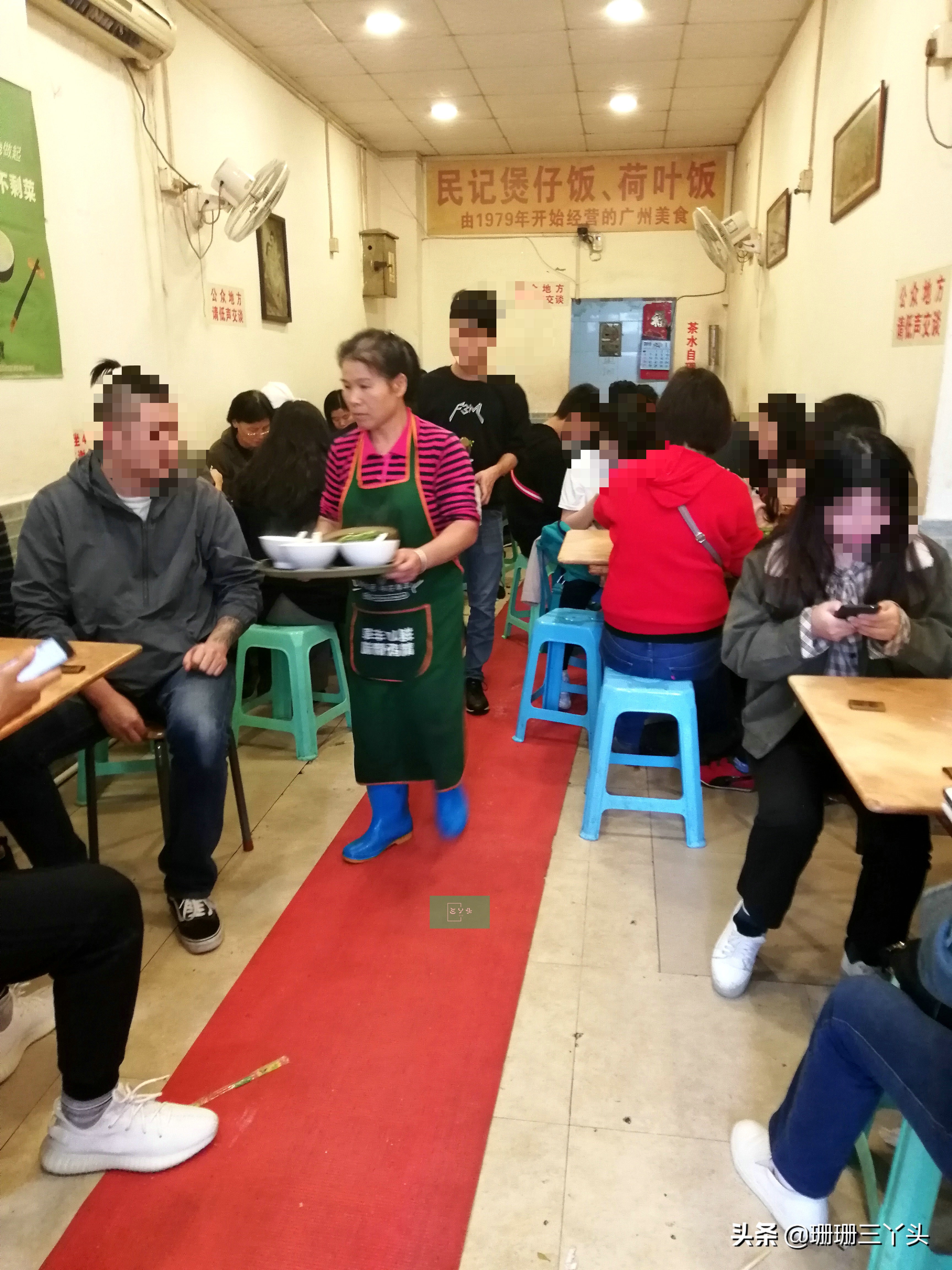 超记煲仔饭广州老字号店,广州煲仔饭老字号十大排名