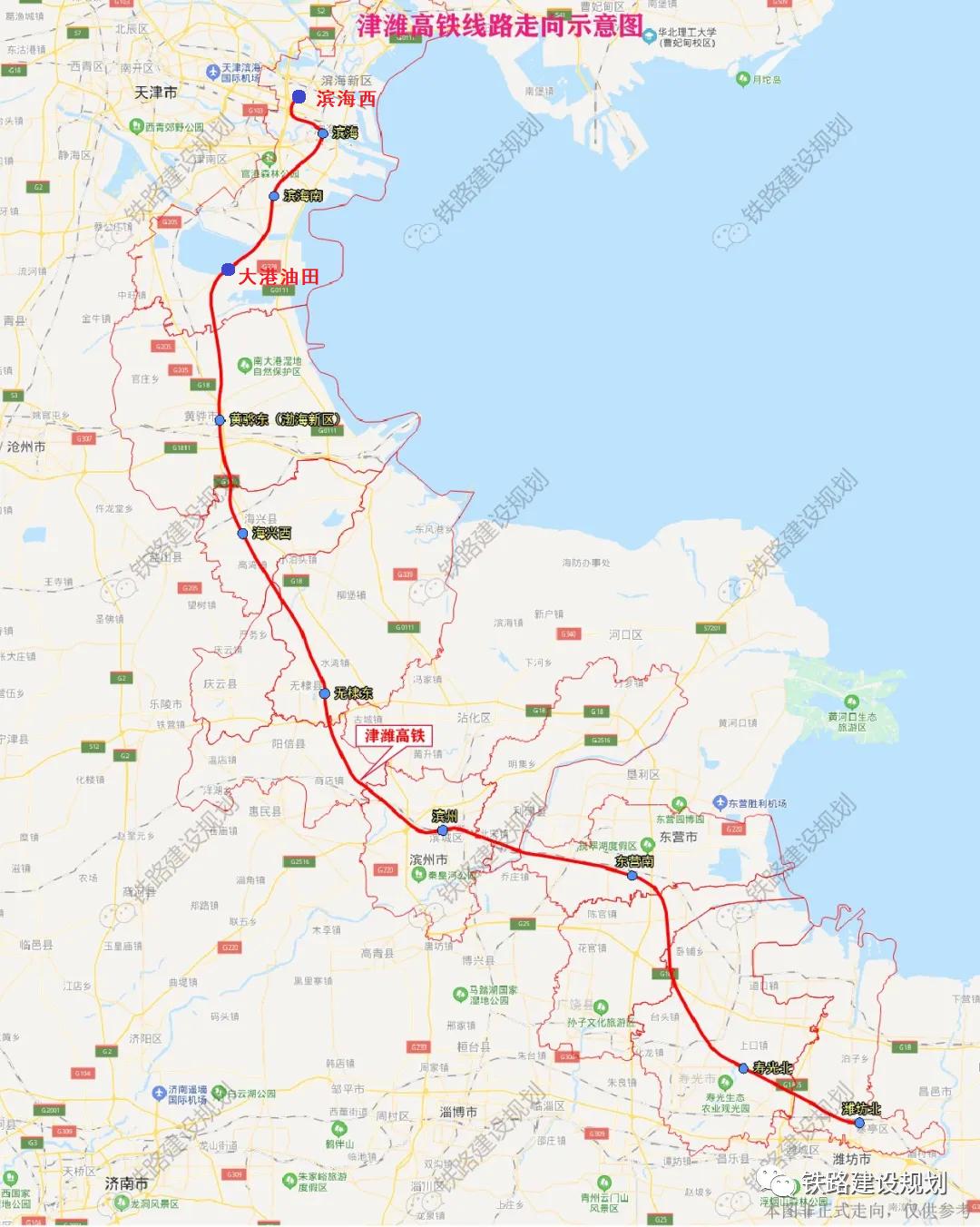 你住天津哪个区？来看看2021年你们区有什么大好事？