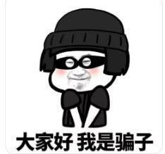 dnf十年来最强骗术已诞生,DNF骗术大全