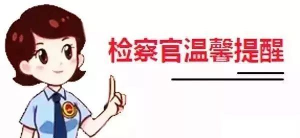 案例|警惕！买健身卡选择正规途径，千万别像这样受骗上当