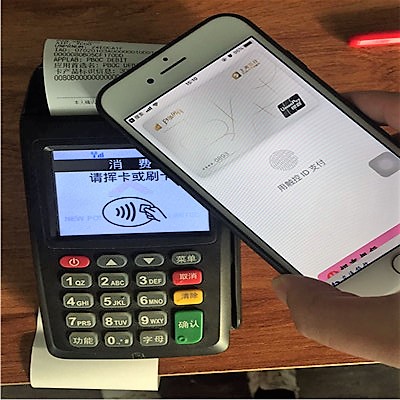 京东白条怎么在pos机上使用,pos机可以直接扫京东白条付款码