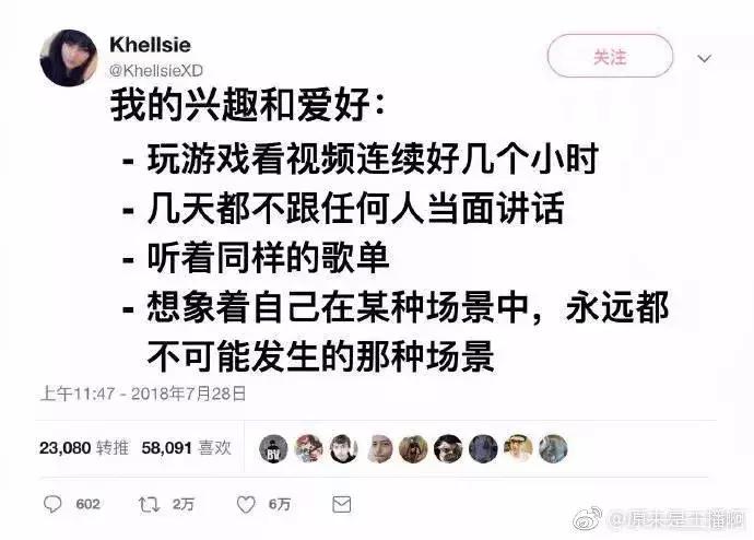 介绍我的兴趣爱好乐高,介绍一下自己的兴趣爱好
