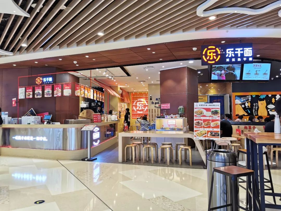 深圳来福士地铁几号线,深圳来福士与地铁相通吗