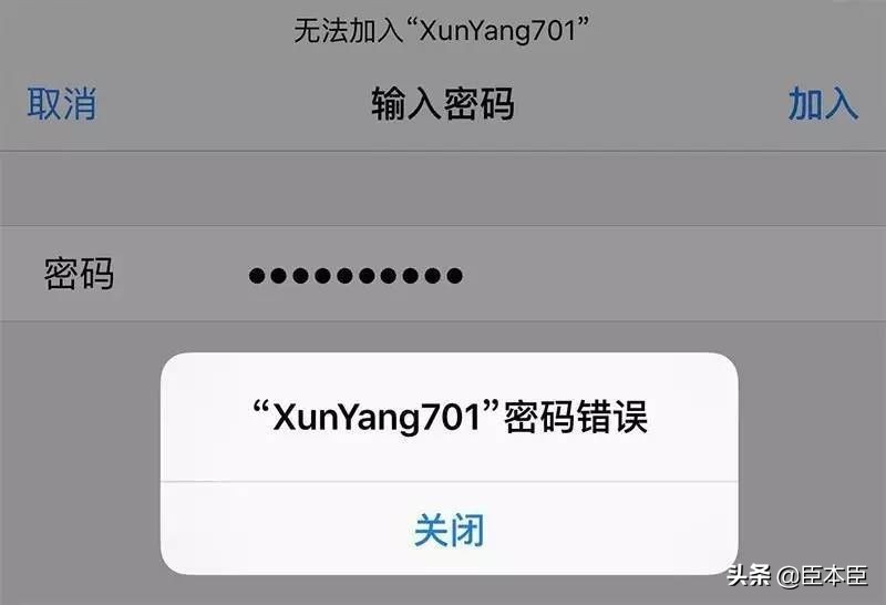 oppo手机wifi密码忘记了怎么找回,电信wifi密码忘记了要怎么找回