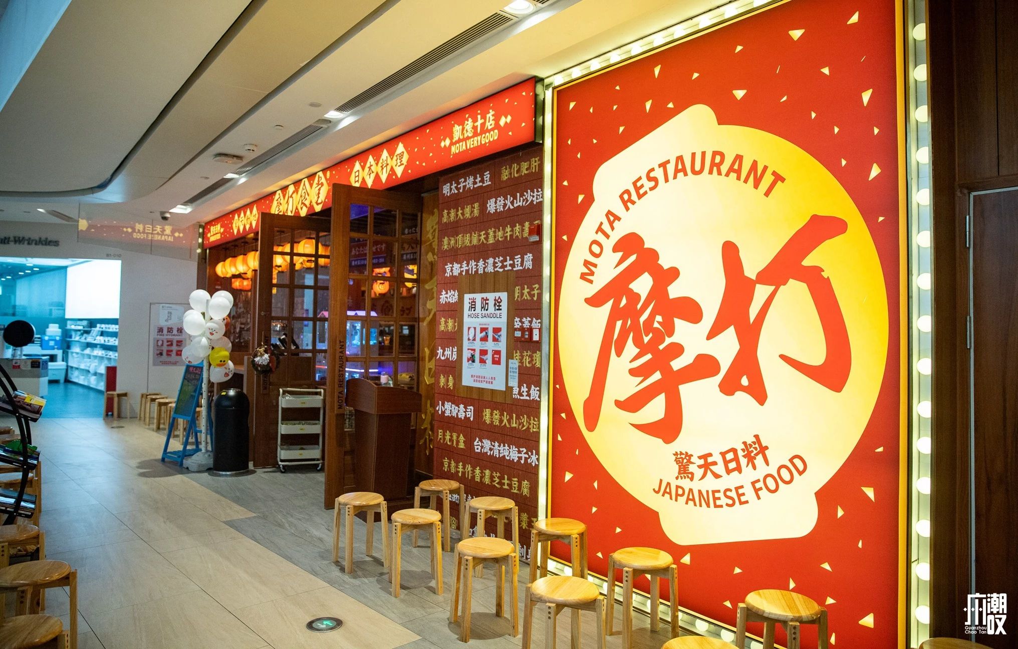 广州人打卡,广州人打卡的新地方