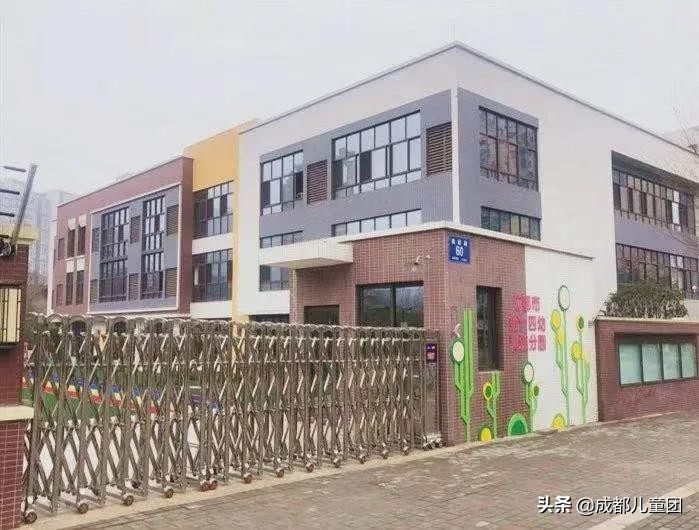 东方新城片区配套小学是什么学校,东方新城真正的学区房