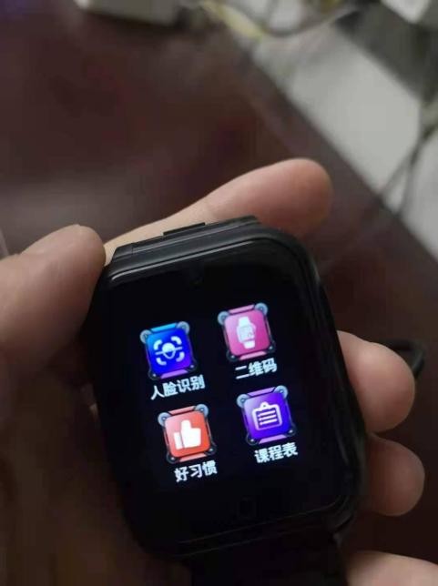 乐视智能手表怎么使用,乐视儿童手表x200