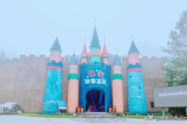 重庆奥陶纪主题乐园真实视频,重庆玻璃栈道奥陶纪