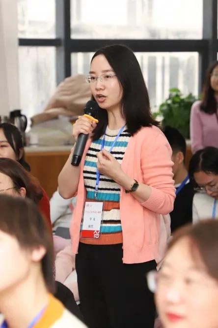 简快戴延红直播课,认识自我整合自我