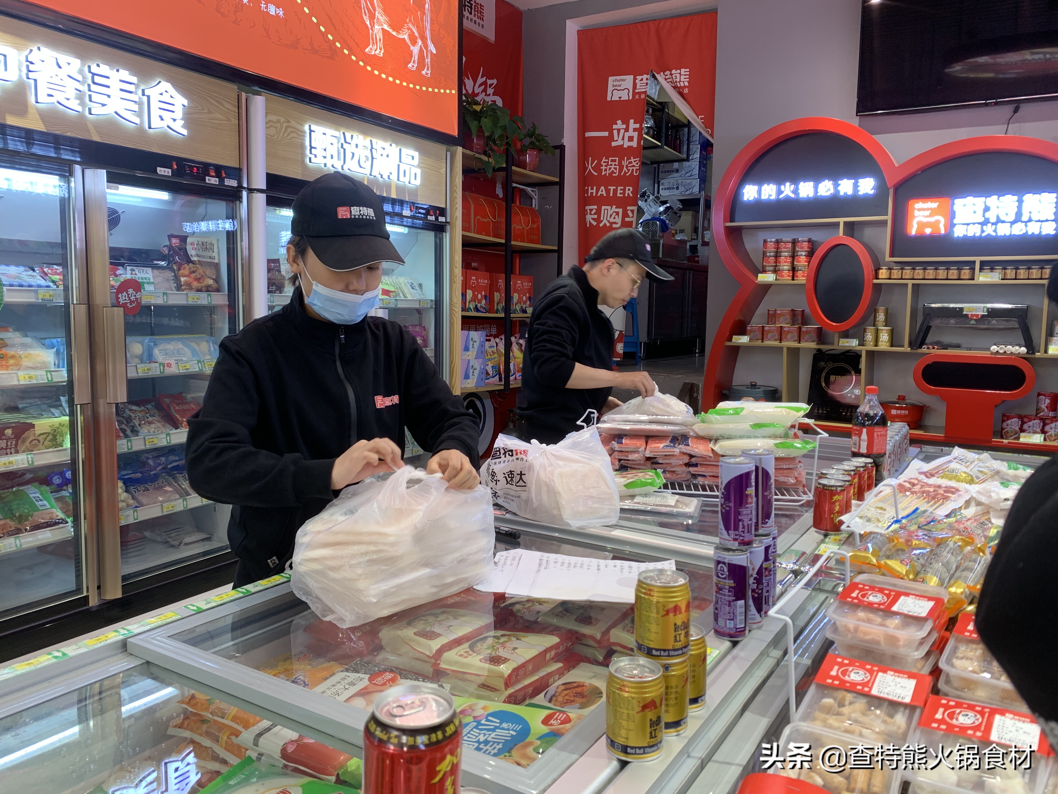 火锅烧烤食材超市免费加盟,怎样加盟烧烤食材店