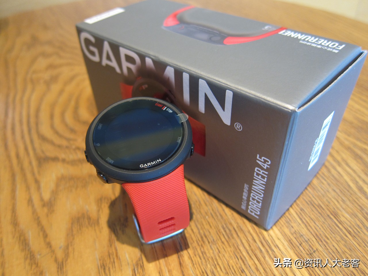 伴随回忆奔跑，带着情怀骑行，佳明Forerunner45运动手表给我动力