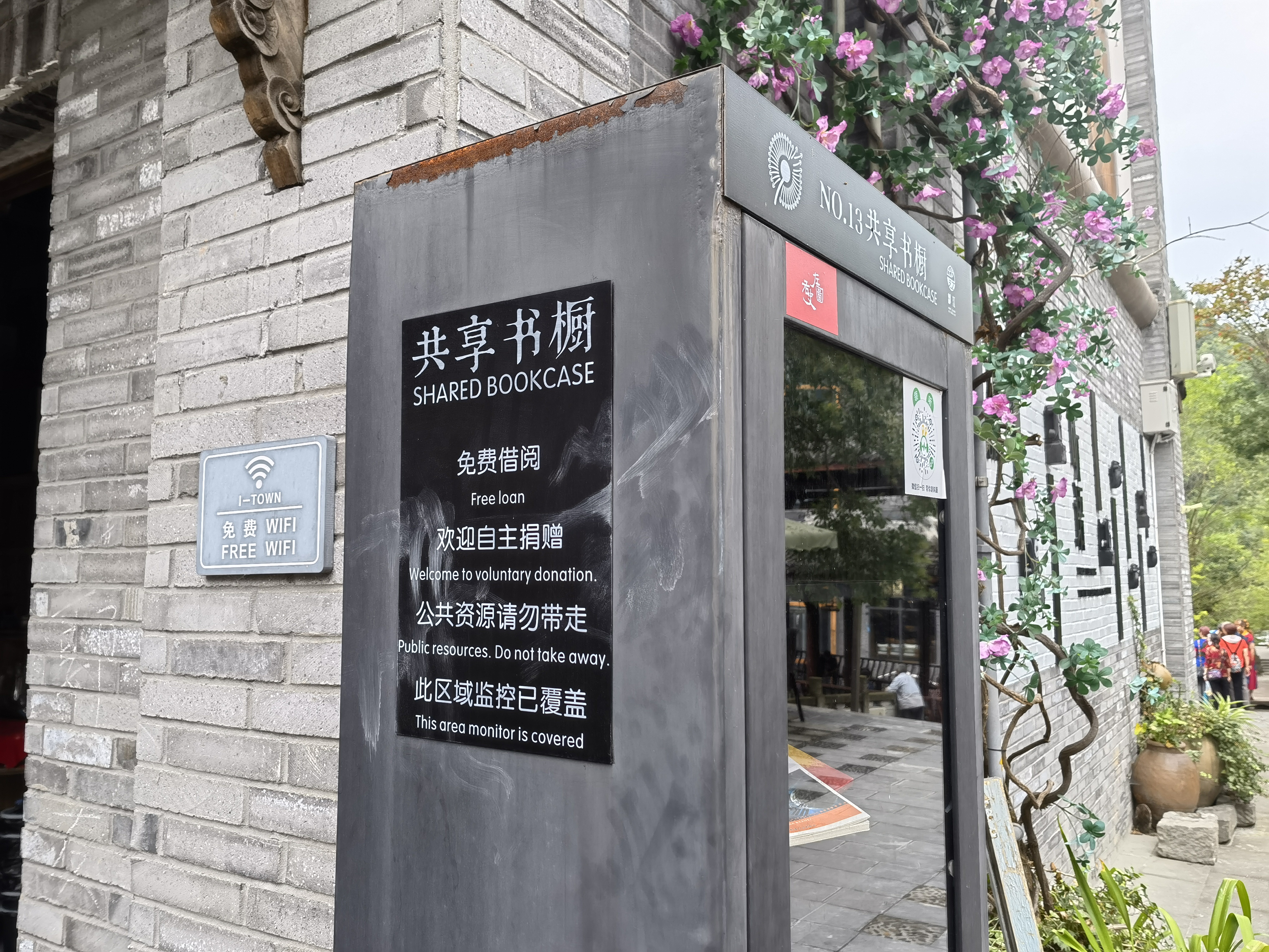 漫步斜源古镇,斜源古镇适合发呆地方