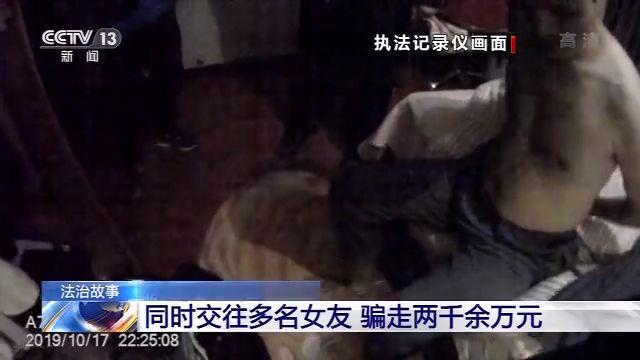 400万豪车当网约车资产雄厚却频繁借钱……警方：骑白马的不一定是王子！