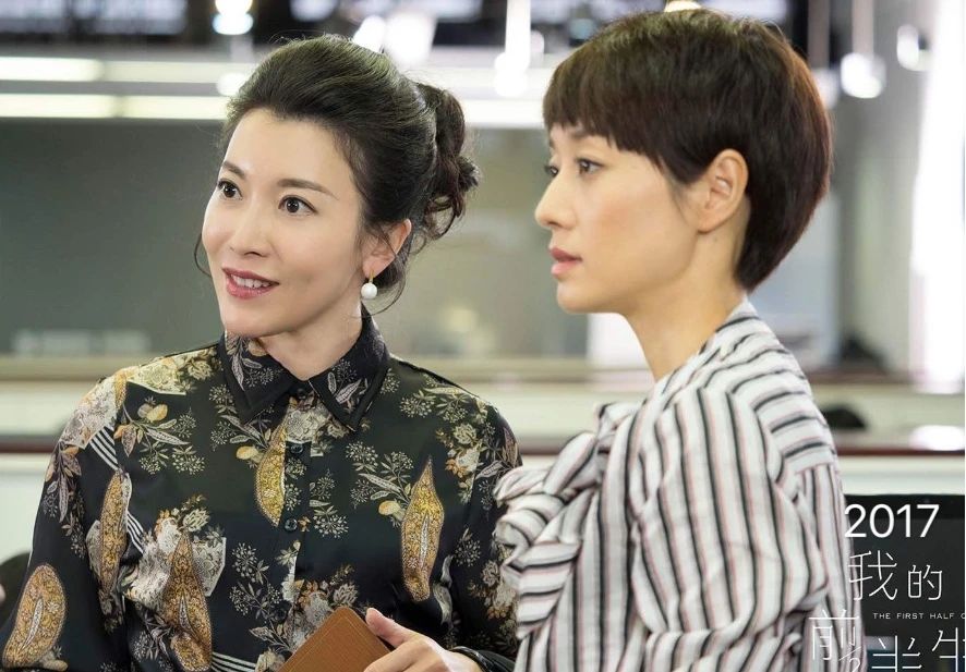 康姨妈年轻时,康姨妈年轻时的颜值