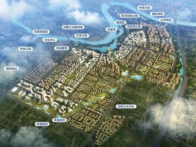 澳海云杉赋精装修,澳海·云杉赋高层房价